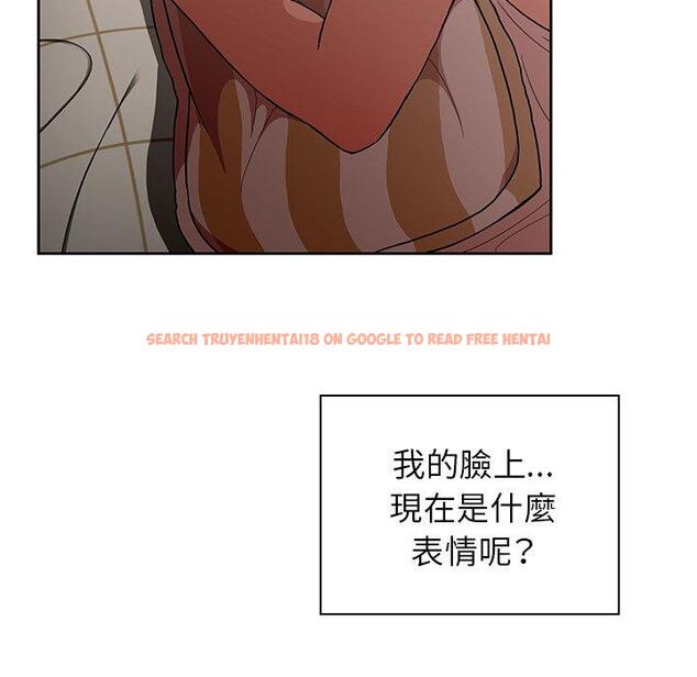 查看漫画鄰居的逆襲 - 第49話 - tymanga.com中的1008846图片