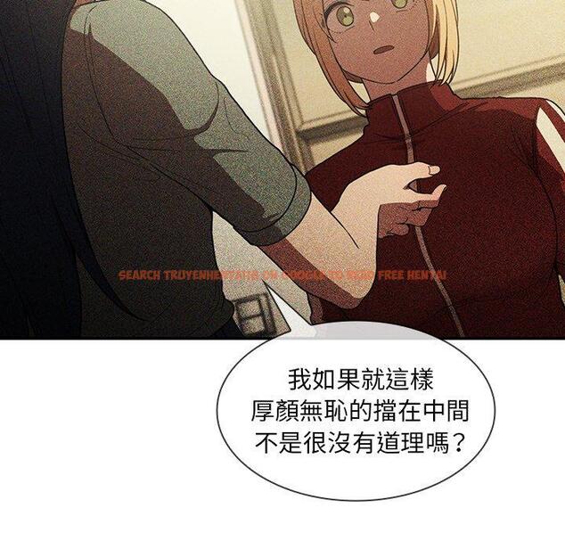 查看漫画鄰居的逆襲 - 第49話 - tymanga.com中的1008848图片