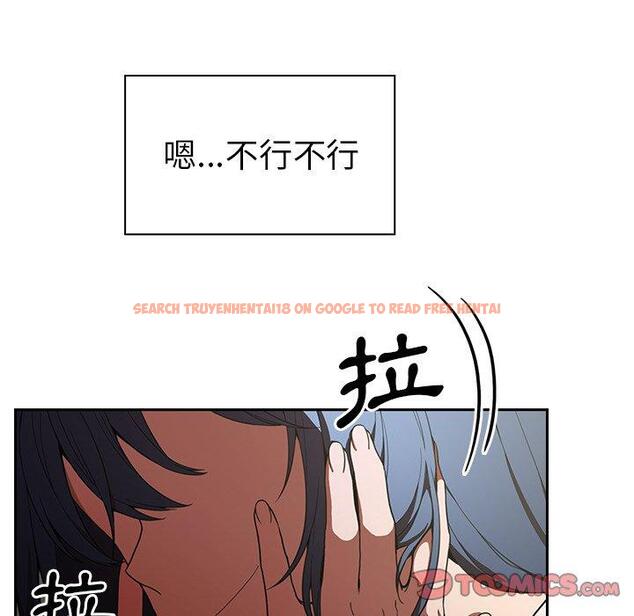查看漫画鄰居的逆襲 - 第49話 - tymanga.com中的1008852图片