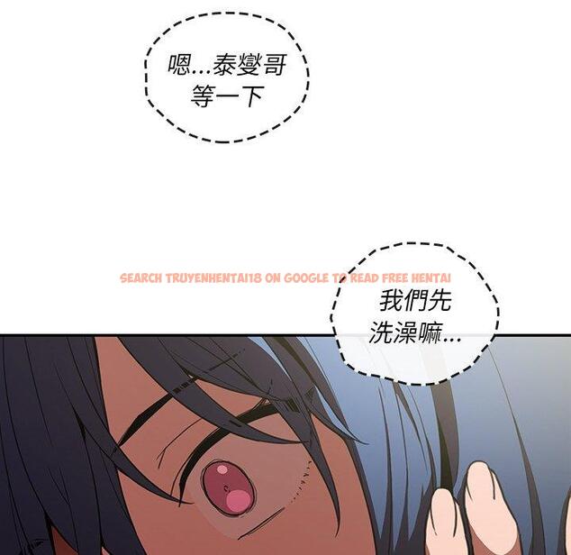 查看漫画鄰居的逆襲 - 第49話 - tymanga.com中的1008855图片
