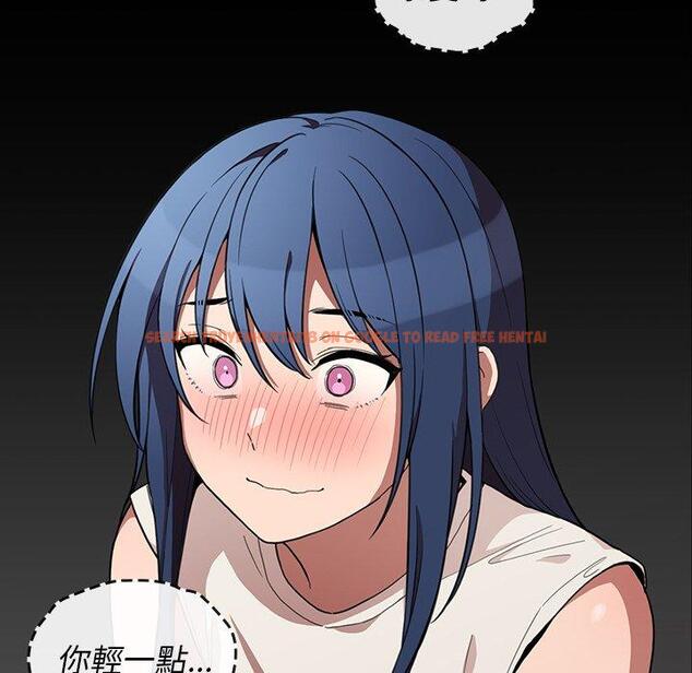 查看漫画鄰居的逆襲 - 第49話 - tymanga.com中的1008859图片