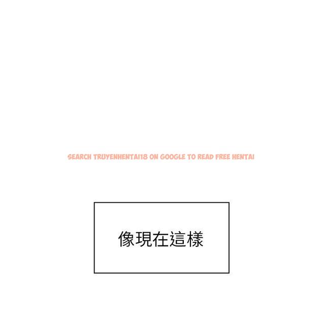 查看漫画鄰居的逆襲 - 第49話 - tymanga.com中的1008863图片