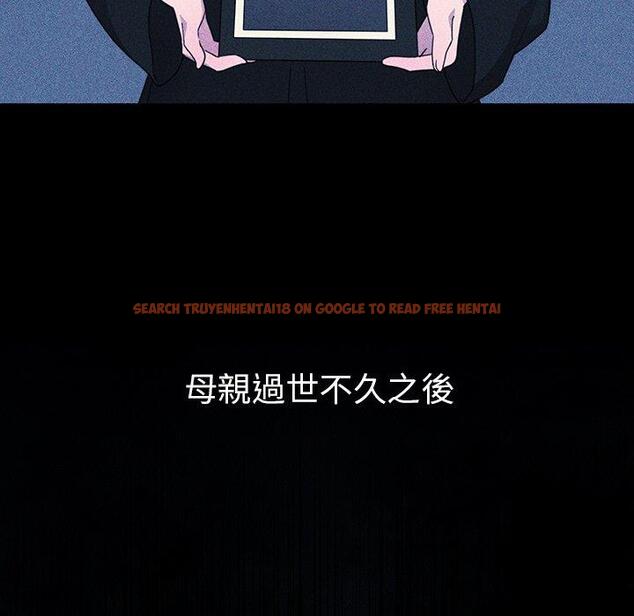 查看漫画鄰居的逆襲 - 第49話 - tymanga.com中的1008869图片