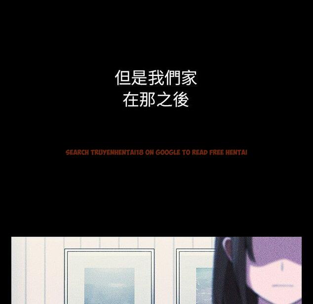 查看漫画鄰居的逆襲 - 第49話 - tymanga.com中的1008874图片
