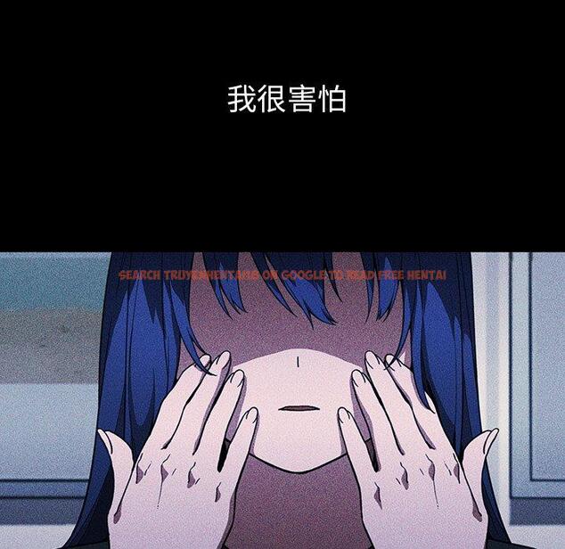 查看漫画鄰居的逆襲 - 第49話 - tymanga.com中的1008883图片