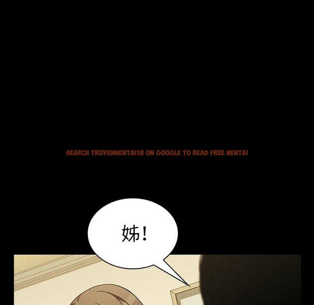 查看漫画鄰居的逆襲 - 第49話 - tymanga.com中的1008890图片