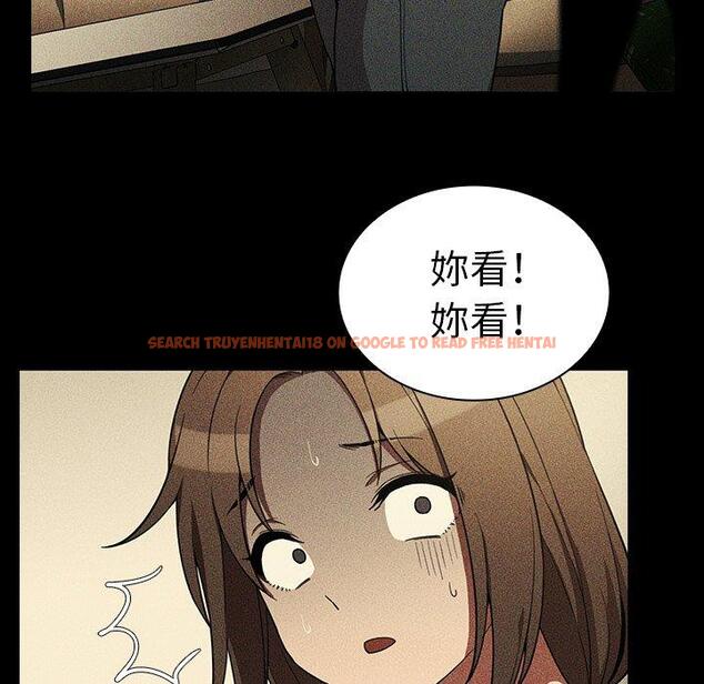 查看漫画鄰居的逆襲 - 第49話 - tymanga.com中的1008892图片