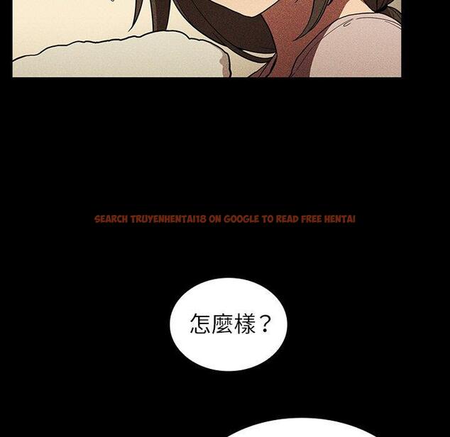 查看漫画鄰居的逆襲 - 第49話 - tymanga.com中的1008893图片