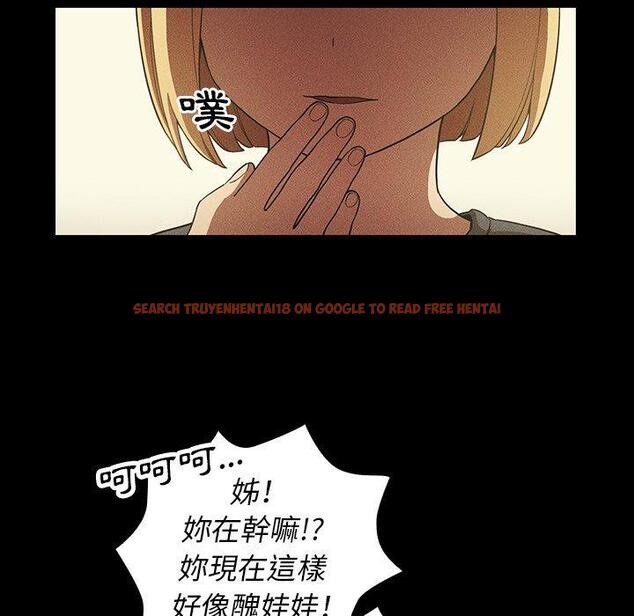 查看漫画鄰居的逆襲 - 第49話 - tymanga.com中的1008900图片