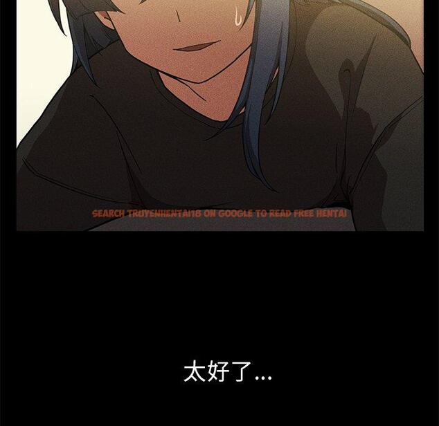查看漫画鄰居的逆襲 - 第49話 - tymanga.com中的1008907图片