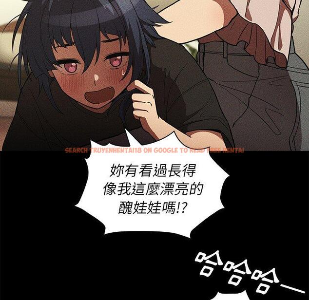 查看漫画鄰居的逆襲 - 第49話 - tymanga.com中的1008909图片