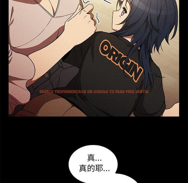 查看漫画鄰居的逆襲 - 第49話 - tymanga.com中的1008911图片