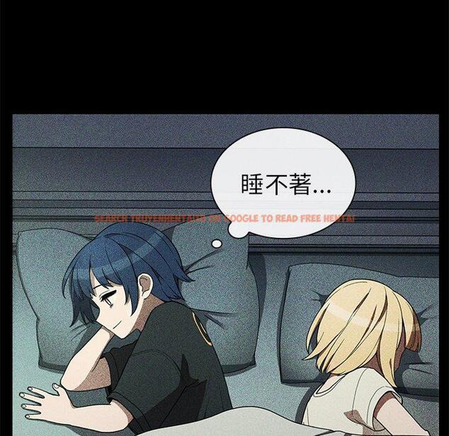 查看漫画鄰居的逆襲 - 第49話 - tymanga.com中的1008922图片