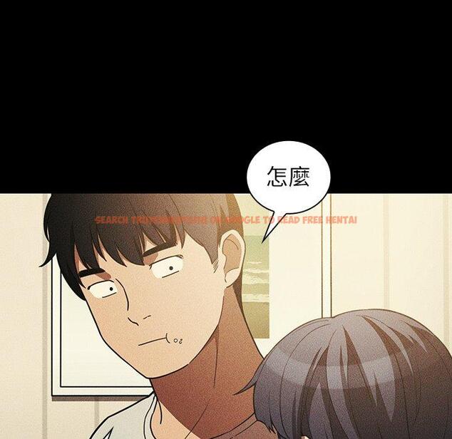 查看漫画鄰居的逆襲 - 第49話 - tymanga.com中的1008933图片