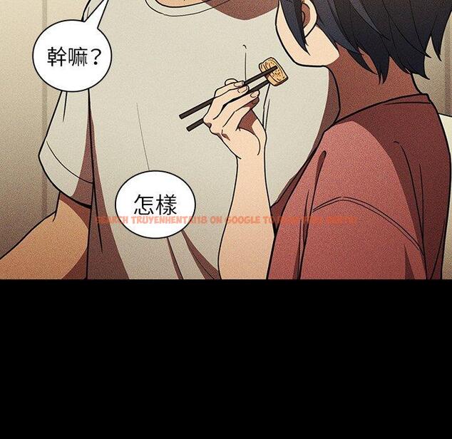 查看漫画鄰居的逆襲 - 第49話 - tymanga.com中的1008934图片
