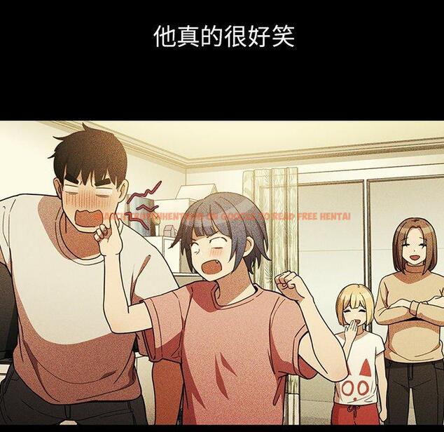 查看漫画鄰居的逆襲 - 第49話 - tymanga.com中的1008937图片