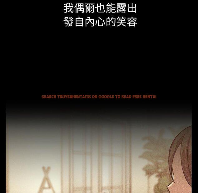 查看漫画鄰居的逆襲 - 第49話 - tymanga.com中的1008942图片