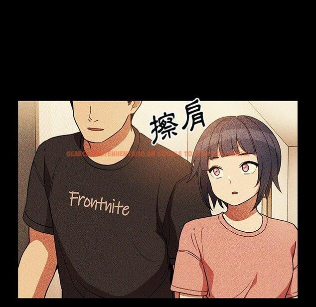 查看漫画鄰居的逆襲 - 第49話 - tymanga.com中的1008960图片