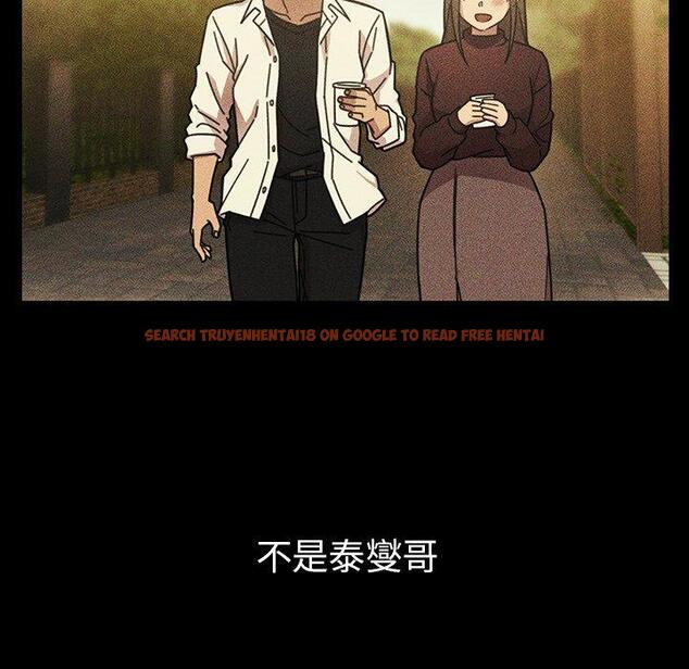 查看漫画鄰居的逆襲 - 第49話 - tymanga.com中的1008968图片