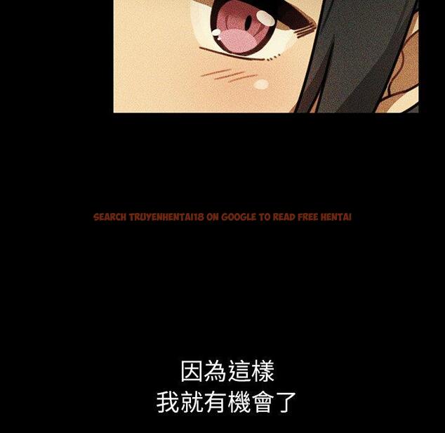 查看漫画鄰居的逆襲 - 第49話 - tymanga.com中的1008975图片