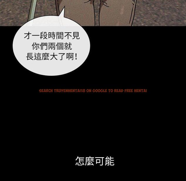查看漫画鄰居的逆襲 - 第49話 - tymanga.com中的1008981图片
