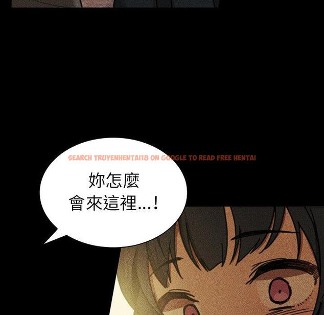 查看漫画鄰居的逆襲 - 第49話 - tymanga.com中的1008984图片