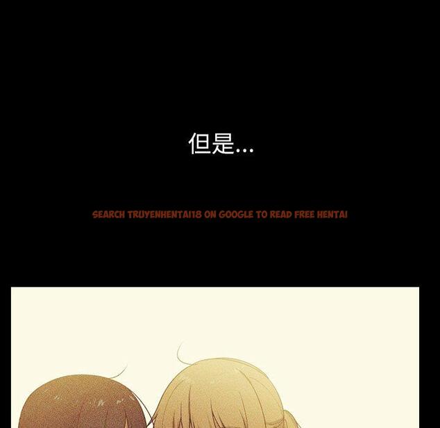 查看漫画鄰居的逆襲 - 第49話 - tymanga.com中的1009001图片