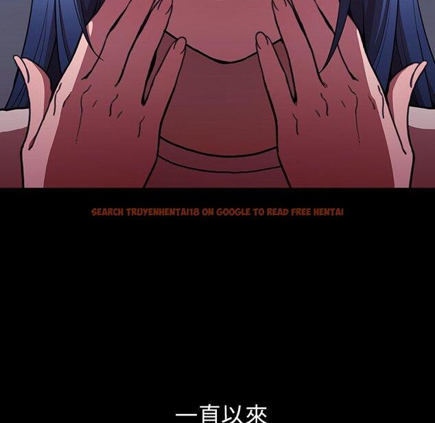 查看漫画鄰居的逆襲 - 第49話 - tymanga.com中的1009017图片