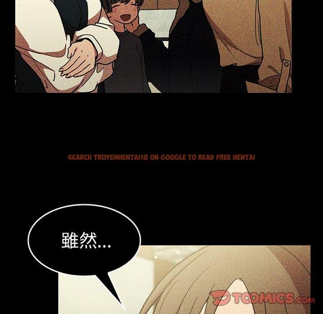 查看漫画鄰居的逆襲 - 第49話 - tymanga.com中的1009027图片
