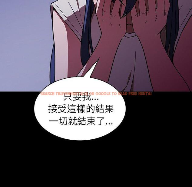 查看漫画鄰居的逆襲 - 第49話 - tymanga.com中的1009031图片
