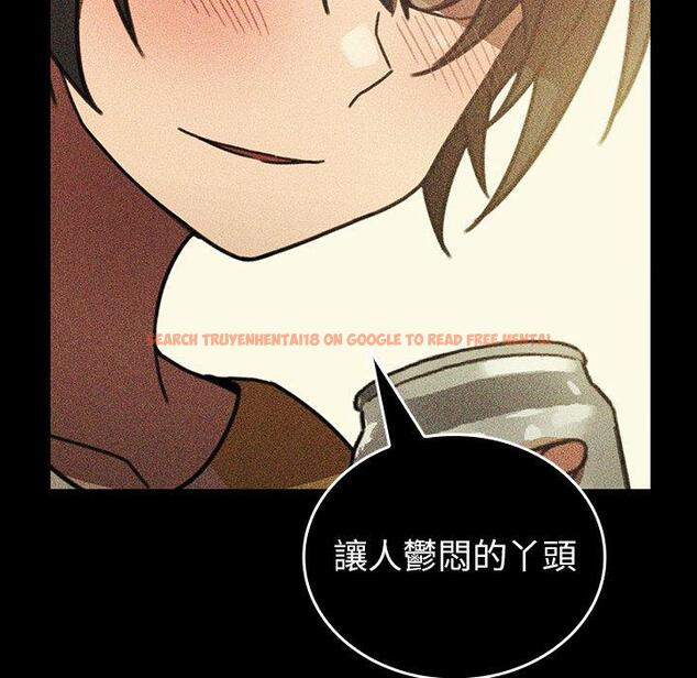 查看漫画鄰居的逆襲 - 第49話 - tymanga.com中的1009033图片
