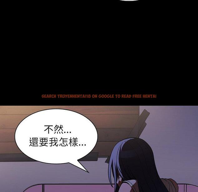 查看漫画鄰居的逆襲 - 第49話 - tymanga.com中的1009034图片