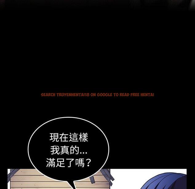 查看漫画鄰居的逆襲 - 第49話 - tymanga.com中的1009044图片