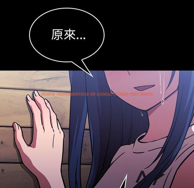 查看漫画鄰居的逆襲 - 第49話 - tymanga.com中的1009046图片