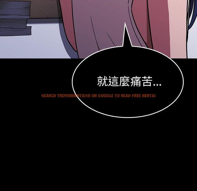 查看漫画鄰居的逆襲 - 第49話 - tymanga.com中的1009049图片