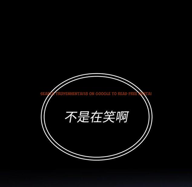 查看漫画鄰居的逆襲 - 第49話 - tymanga.com中的1009054图片