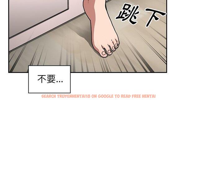 查看漫画鄰居的逆襲 - 第49話 - tymanga.com中的1009059图片