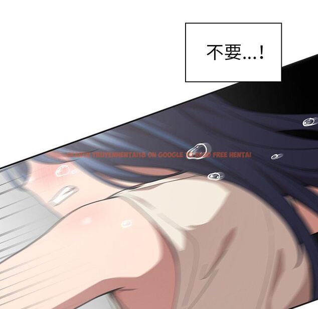 查看漫画鄰居的逆襲 - 第49話 - tymanga.com中的1009060图片