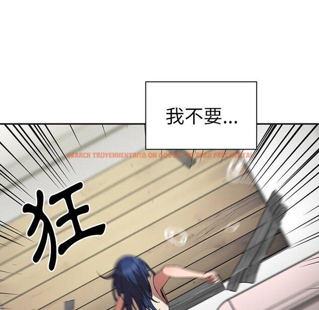 查看漫画鄰居的逆襲 - 第49話 - tymanga.com中的1009062图片