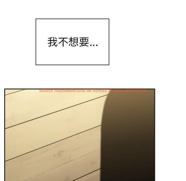 查看漫画鄰居的逆襲 - 第49話 - tymanga.com中的1009064图片