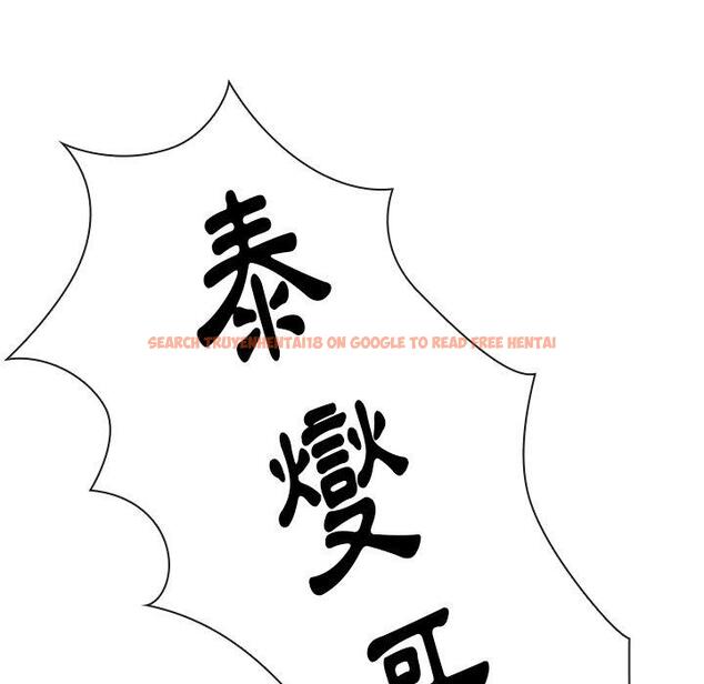 查看漫画鄰居的逆襲 - 第49話 - tymanga.com中的1009072图片