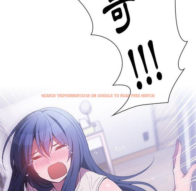 查看漫画鄰居的逆襲 - 第49話 - tymanga.com中的1009073图片