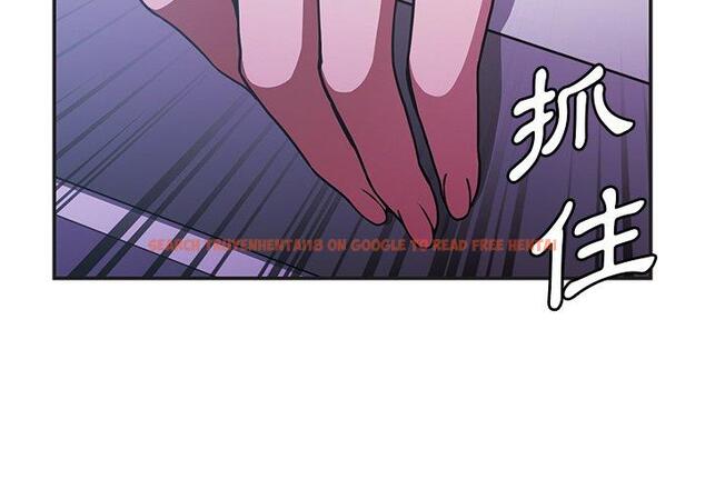 查看漫画鄰居的逆襲 - 第50話 - tymanga.com中的1009077图片