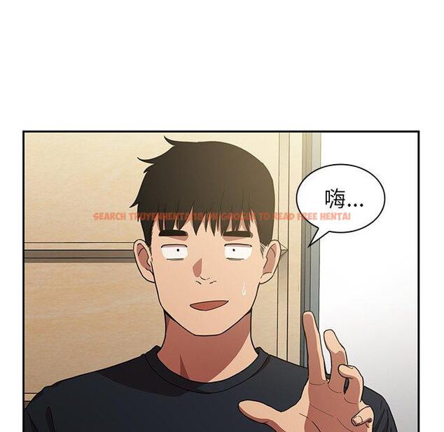 查看漫画鄰居的逆襲 - 第50話 - tymanga.com中的1009083图片