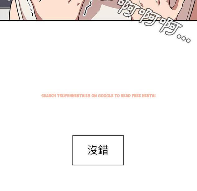 查看漫画鄰居的逆襲 - 第50話 - tymanga.com中的1009104图片