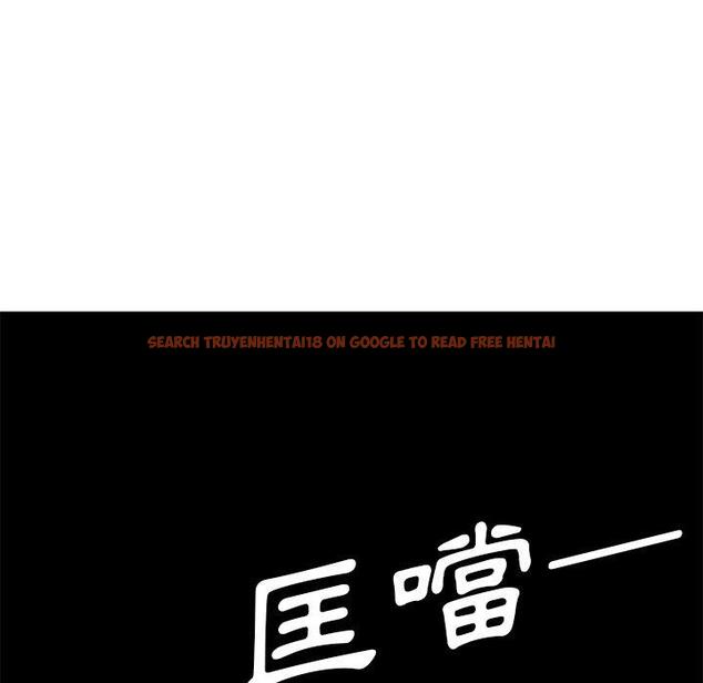 查看漫画鄰居的逆襲 - 第50話 - tymanga.com中的1009106图片