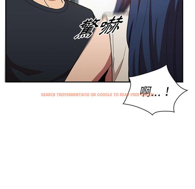 查看漫画鄰居的逆襲 - 第50話 - tymanga.com中的1009144图片