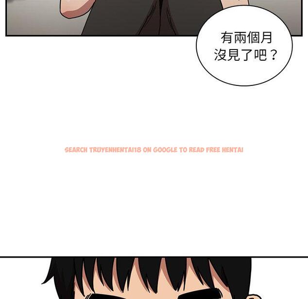 查看漫画鄰居的逆襲 - 第50話 - tymanga.com中的1009146图片
