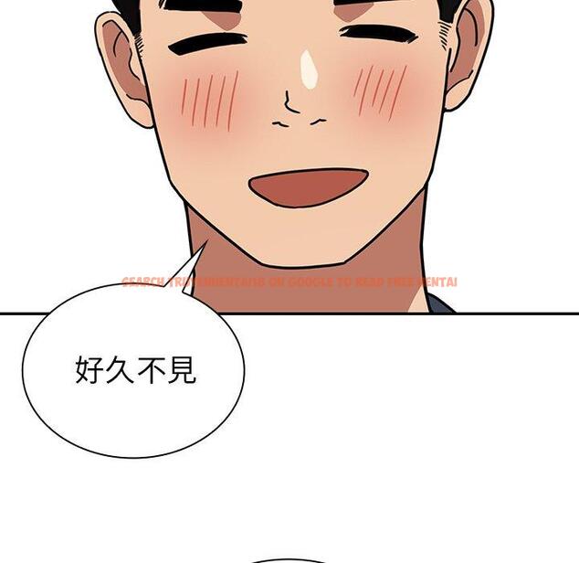 查看漫画鄰居的逆襲 - 第50話 - tymanga.com中的1009147图片