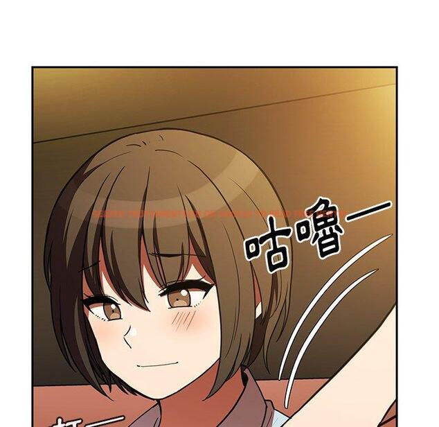 查看漫画鄰居的逆襲 - 第50話 - tymanga.com中的1009154图片